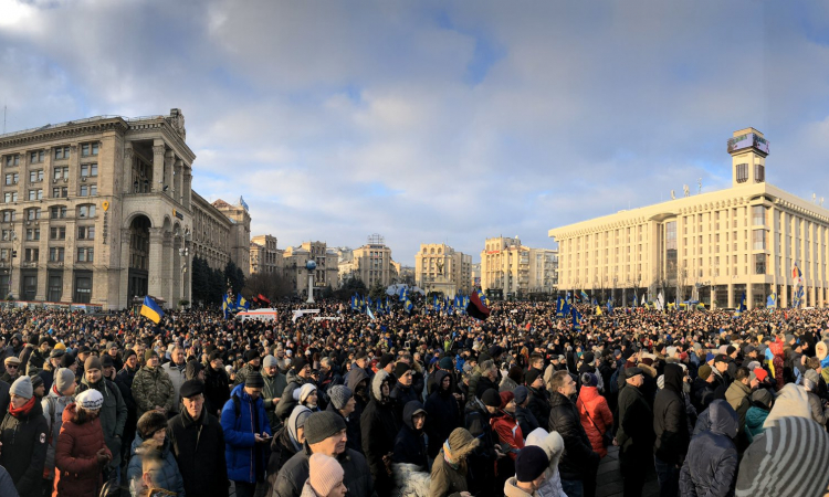 “No capitulation” meetings and marches in Ukraine, Dec 08, 2019